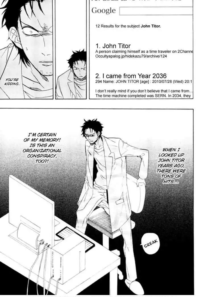 Steins Gate Chapter 1 27